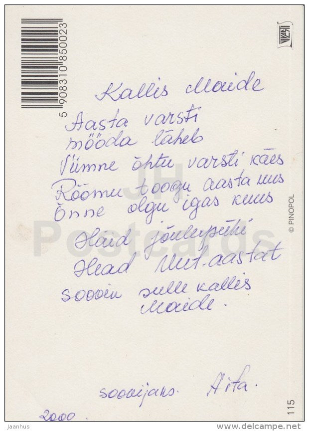 Christmas greeting card - illustration - winter - town - Estonia - used - JH Postcards