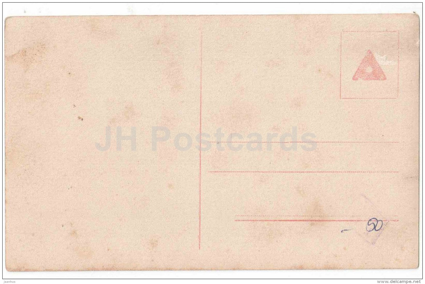 Georg Alexander - movie actor - Ross verlag - 382/1 - old postcard - unused - JH Postcards