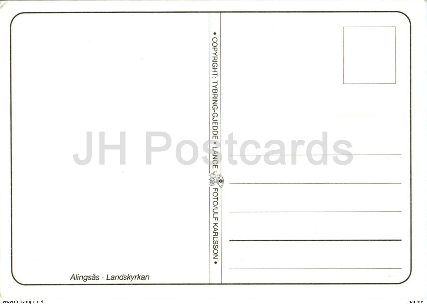 Alingsas Landskyrkan - église - 9451 - Suède - inutilisé