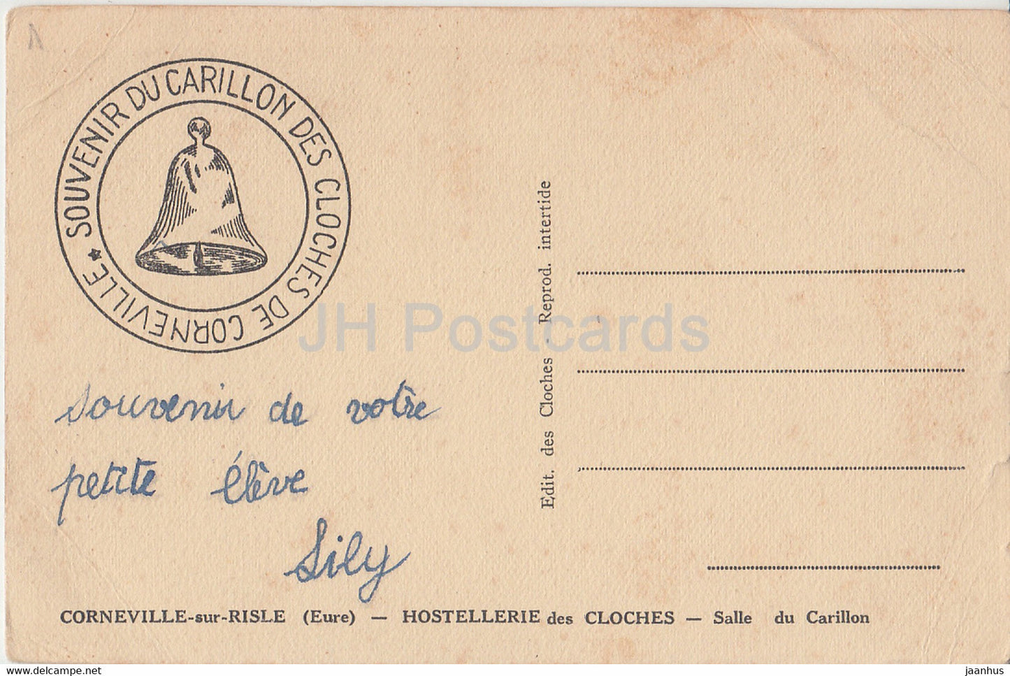 Corneville sur Risle - Hostellerie des Cloches - Salle du Carillon - old postcard - France - used