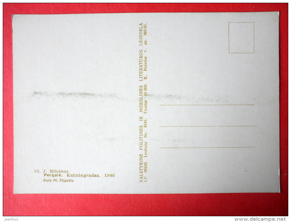 sculpture by J. Mikenas - Victory monument . Kaliningrad . 1956 - Monumental Sculpture - 1961 - Lithuania USSR - unused - JH Postcards