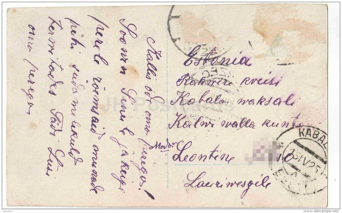 easter greeting card - girl - egg - flowers - children - Amag 63107/5 - France - circulated in Estonia Kabala in 1925 - JH Postcards