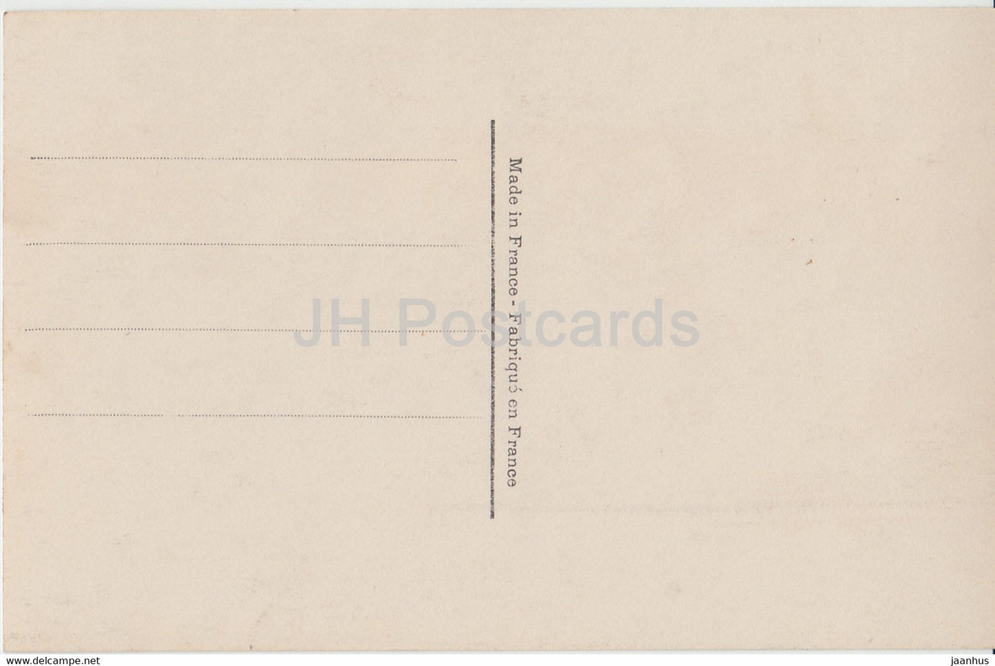 Paris - La Ste Chapelle - 130 - old postcard - France - unused