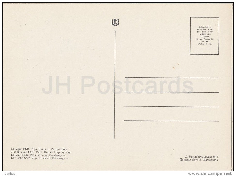 View on Pardaugava - Riga - old postcard - Latvia USSR - unused - JH Postcards