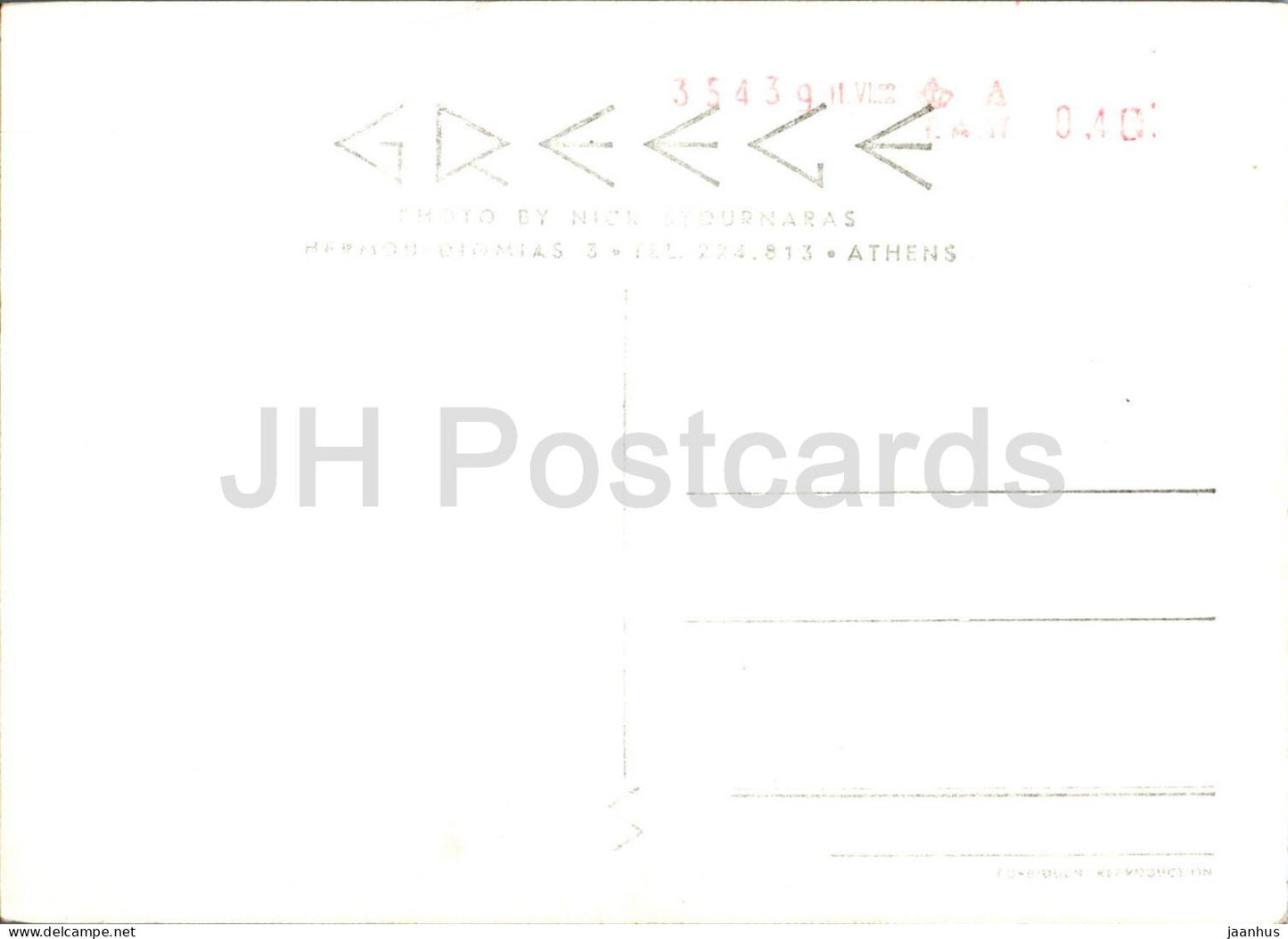 Eleusis - Petite statue d'une jeune fille - monde antique - Grèce antique - art - sculpture - 504 - Grèce - inutilisé