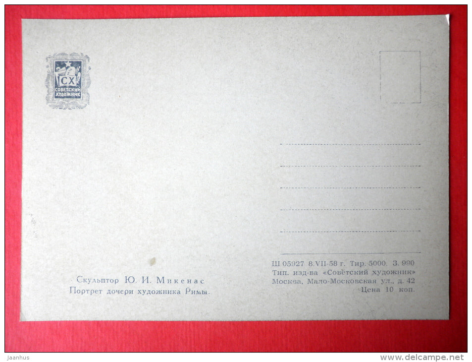 sculpture by J. Mikenas - Portrait of the Artist's Daughter Rima - lithuanian art - unused - JH Postcards