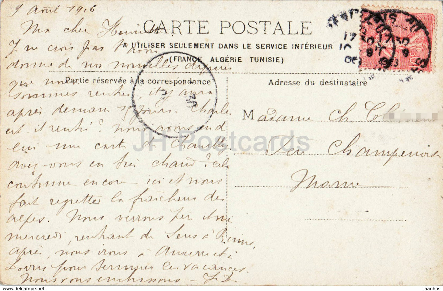 architecture - old postcard - 1916 - France - used