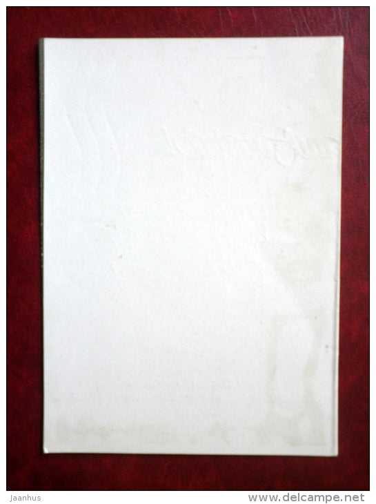 New Year Greeting Card - Institute of Astrophysics and Atmospheric Physics Tõravere - RARE - Lyra - Estonia USSR - used - JH Postcards