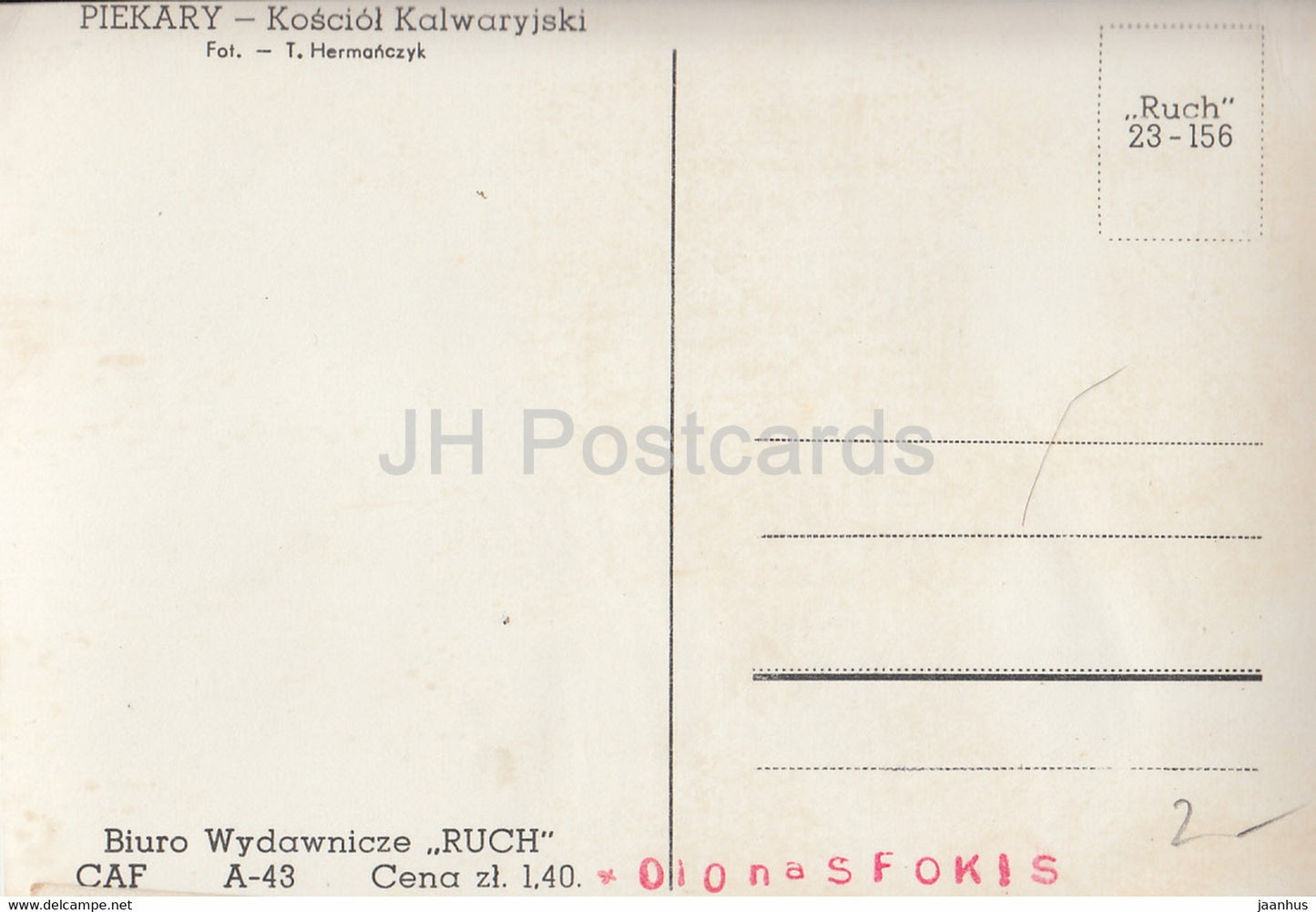 Piekary - Kosciol Kalwaryjski - Kalvarienbergkirche - Polen - unbenutzt