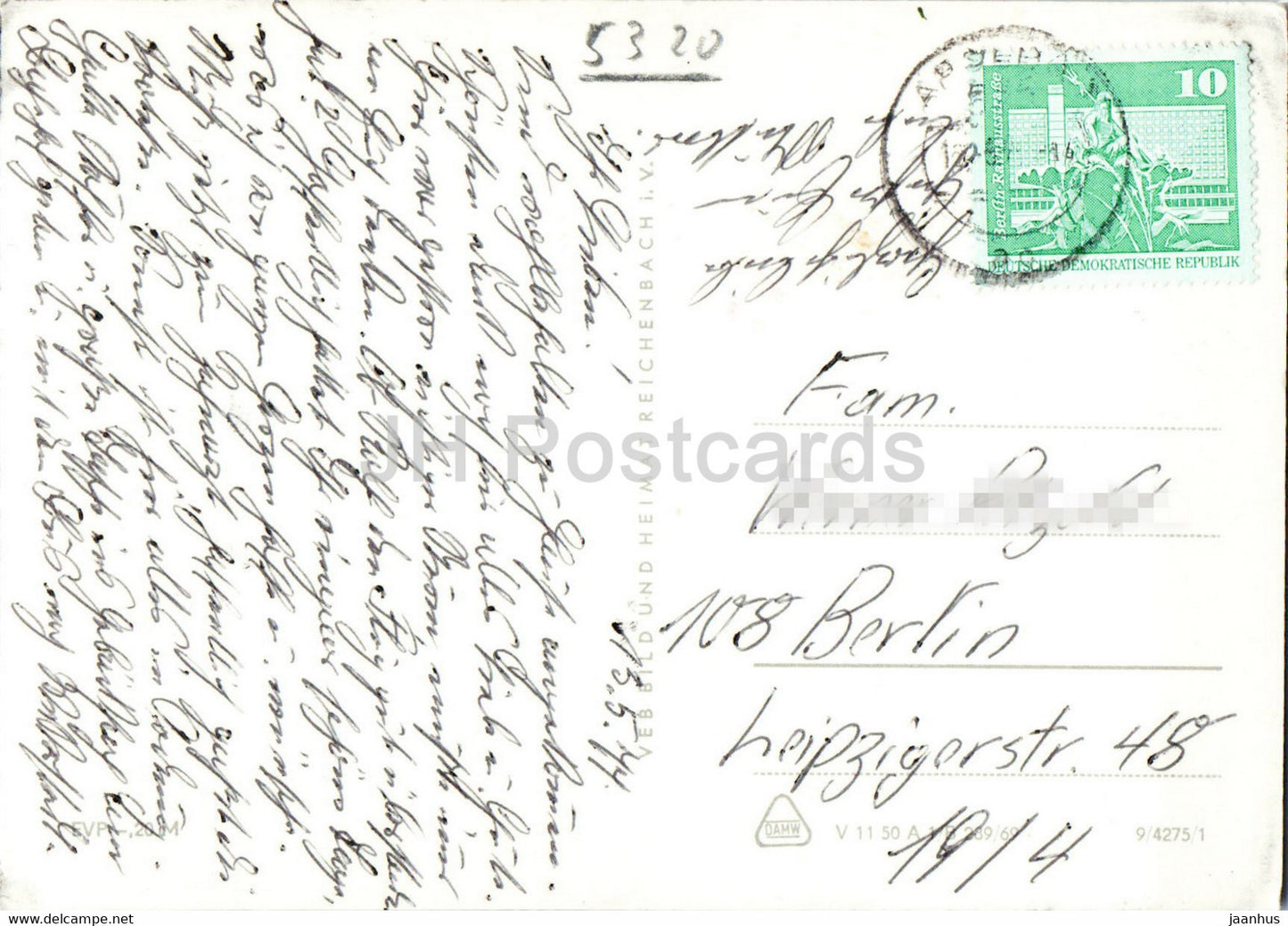 Gruss aus Apolda - Polytechnische Oberschule - Bahnhof - railway station - old postcard - 1974 - Germany DDR - used