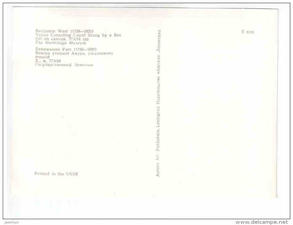 painting by Benjamin West - Venus Consoling Cupid Stung by a Bee - british art - unused - JH Postcards