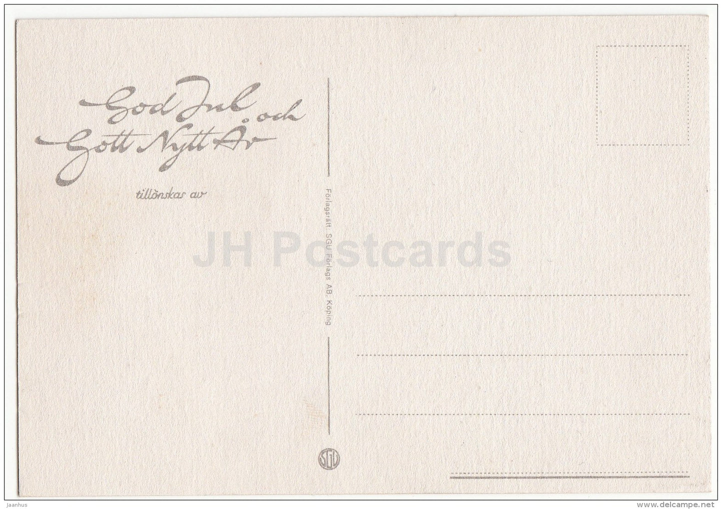 New Year and Christmas Greeting Card - Gnomes - squirrel - snowballs - Sweden - unused - JH Postcards