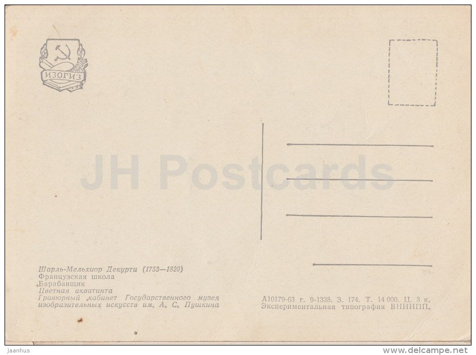 painting by Charles Melchior Descourtis - Drummer - French Art - 1963 - Russia USSR - unused - JH Postcards