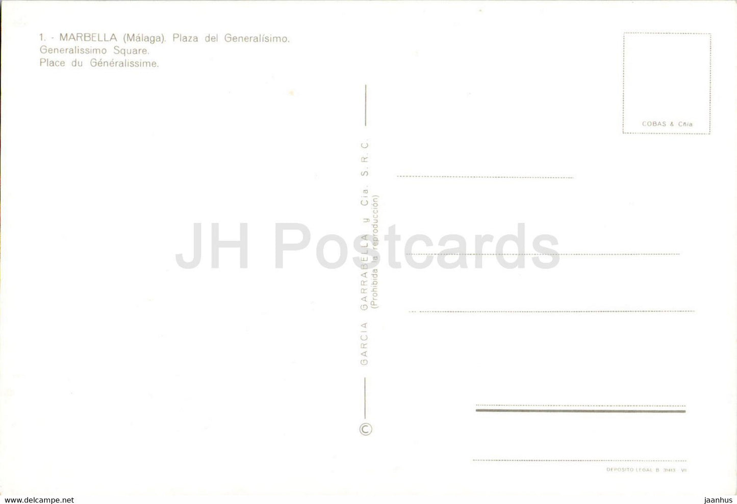 Marbella - Plaza del Generalisimo - Generalissimo square - 1 - Spain - unused