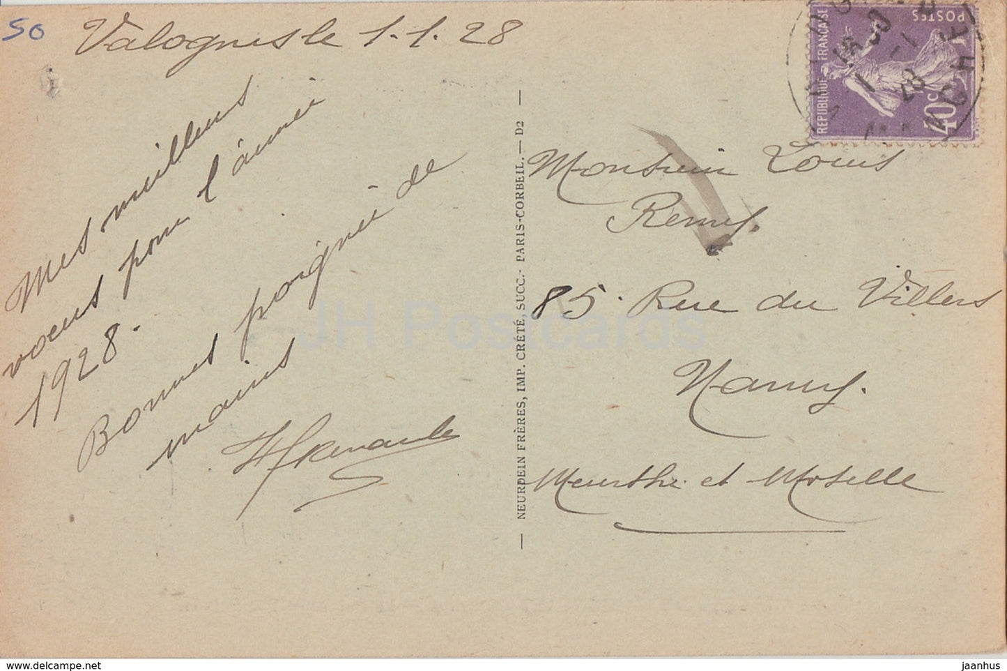 Chateau de Martinvast - Le Salon - castle - 164 - old postcard - 1928 - France - used