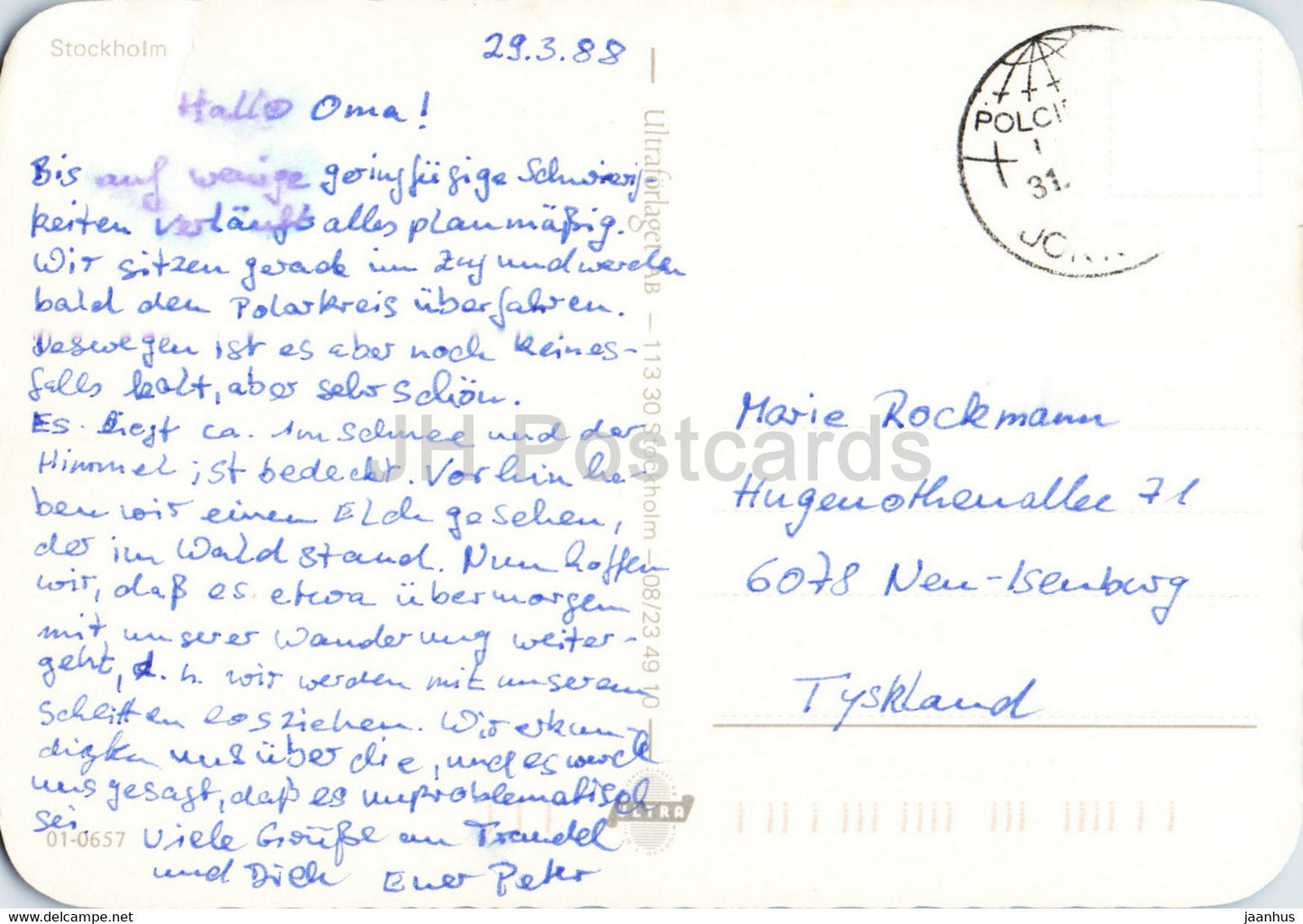 Stockholm - City views - multiview - Ultra - 1988 - Sweden - used