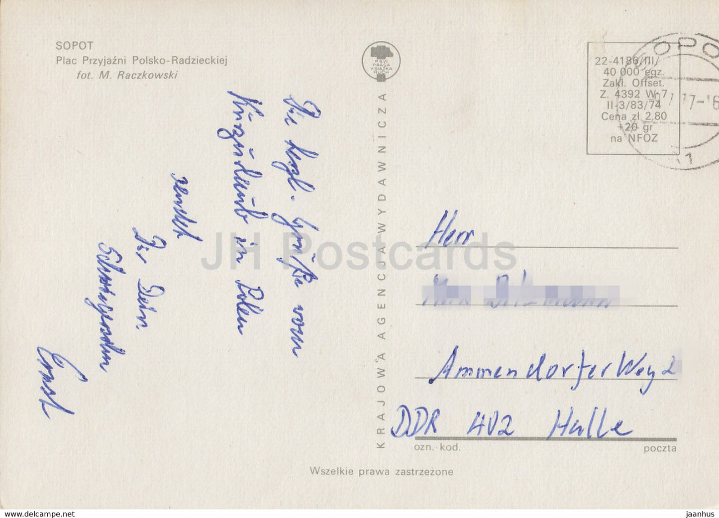 Sopot - Polish - Soviet Friendship Square - Poland - used