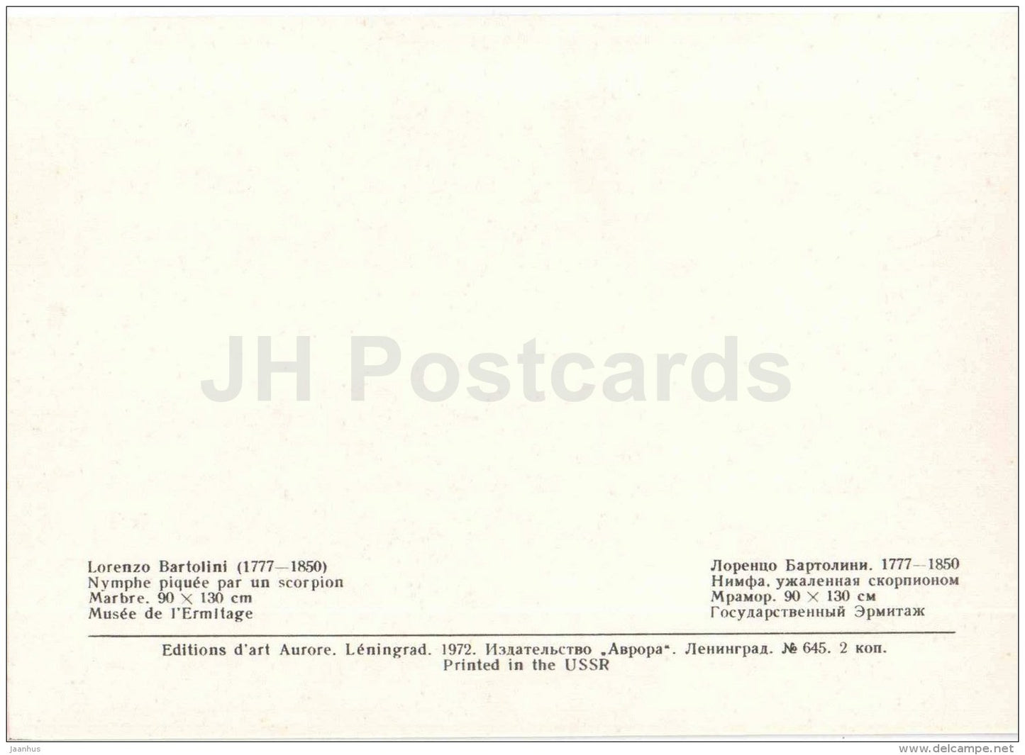 sculpture by Lorenzo Bartolini - Nymph stung by a scorpion - italian art - unused - JH Postcards