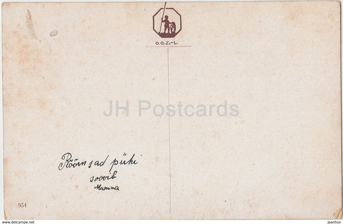 Swan - birds - 954 - old postcard - used