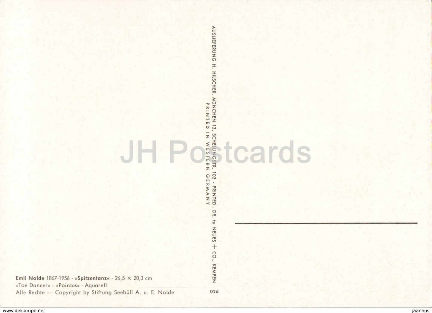 peinture d'Emil Nolde - Spitzentanz - Toe Dancer - Art allemand - Allemagne - inutilisé