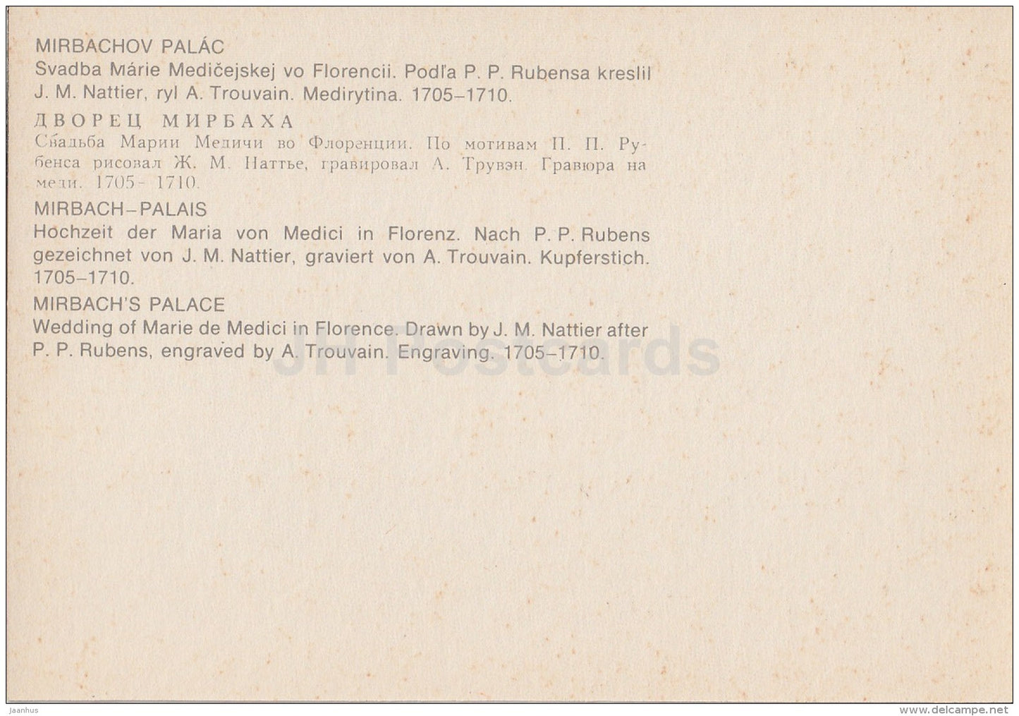 Wedding of Marie de Medici in Florence - Mirbach´s Palace - art - Slovakia - unused - JH Postcards