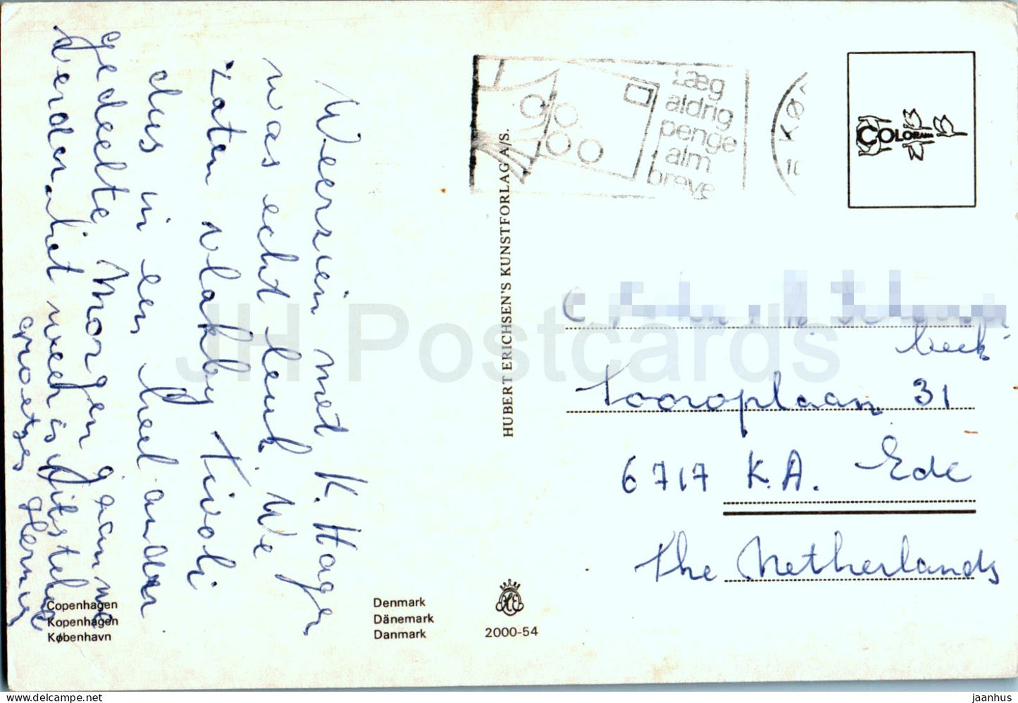 Copenhague - Kobenhavn - monument à Andersen - Petite Sirène - église - multiview - 2000-54 - Danemark - utilisé