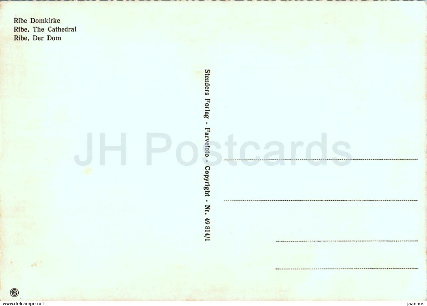Ribe - Domkirke - cathedral - 49 - Denmark - unused