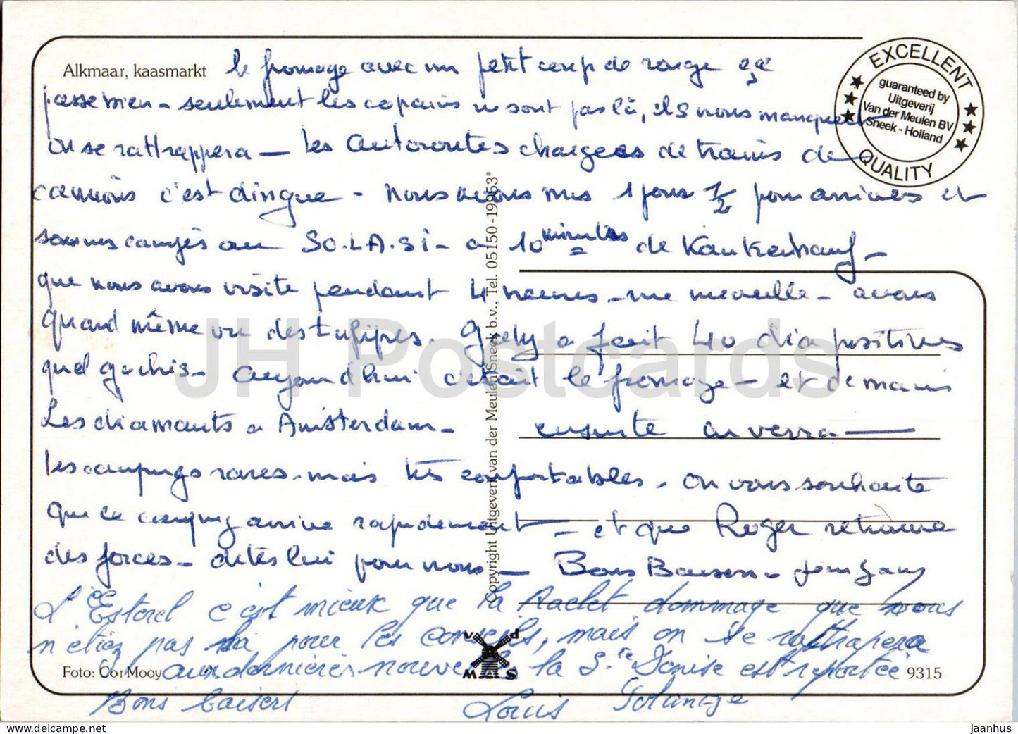 Alkmaar - kaasmarkt - Cheese market - 9315 - Netherlands - used