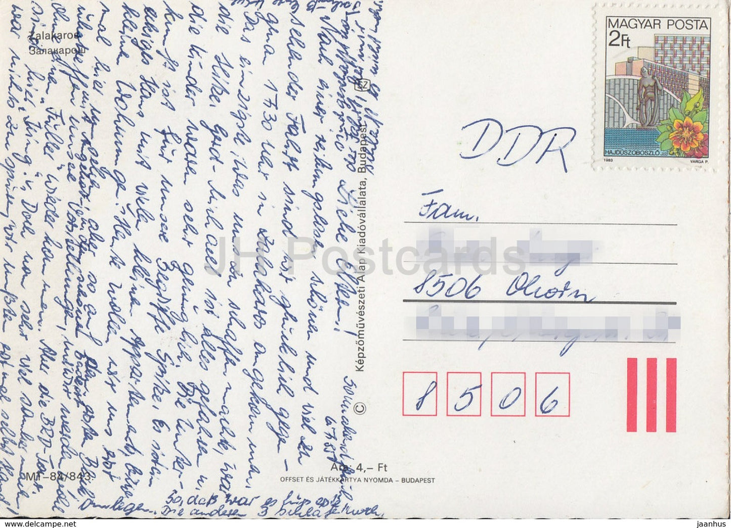 Zalakaros - piscine - multiview - années 1980 - Hongrie - utilisé