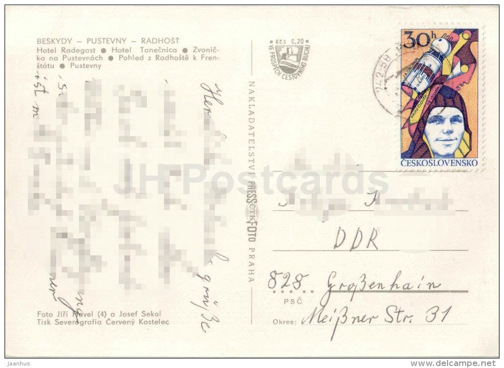 hotel Radegast - hotel Tanecnica - bell tower Pustevny Beskyds - Beskids - bus - Czechoslovakia - Czech - used 1978 - JH Postcards