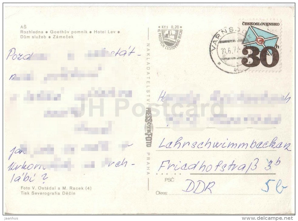 As - tower - Goethe monument - hotel Lev - Czechoslovakia - Czech - used 1971 - JH Postcards