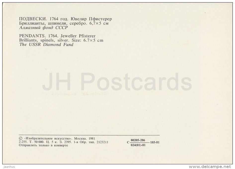 Pendants - brilliants , spinels , silver - Diamond Fund of Russia - 1981 - Russia USSR - unused - JH Postcards