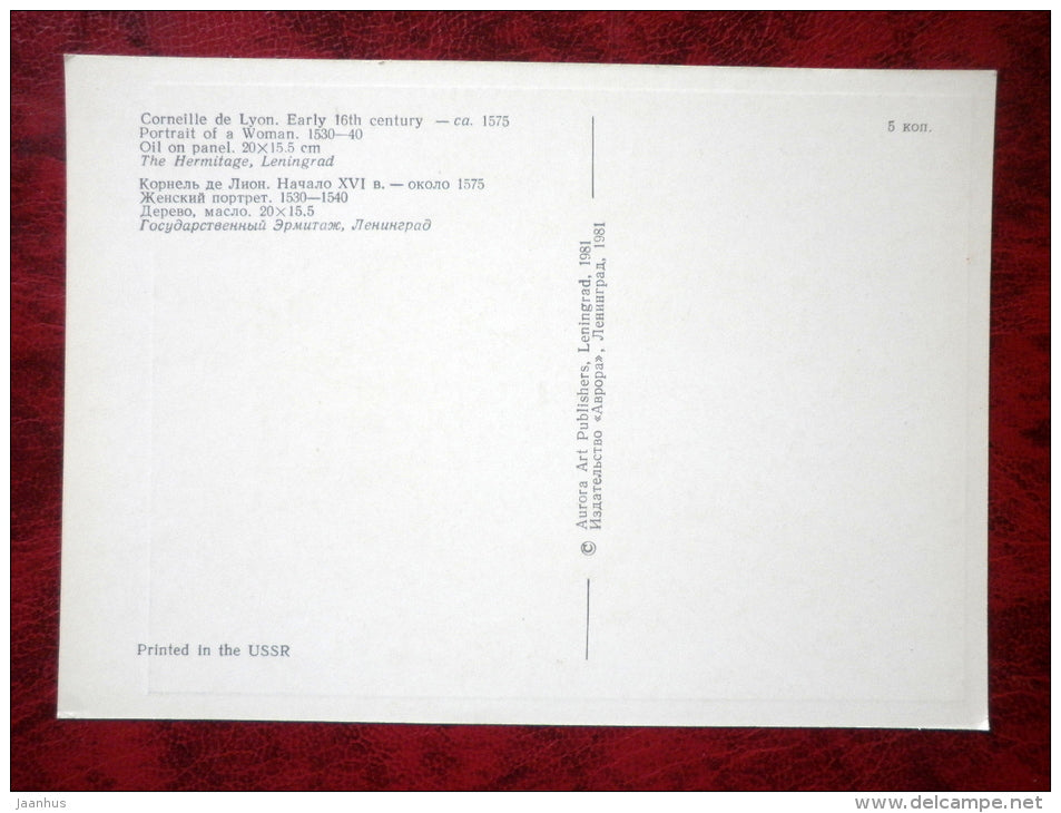 Painting by Corneille de Lyon - Portrait of a Woman . 1530-40 - dutch art - unused - JH Postcards