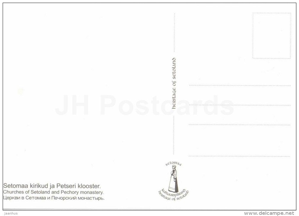 churches of Setoland and Pechory Monastery - Saatse . Varska - Heritage of Setoland - Setumaa - Estonia - unused - JH Postcards