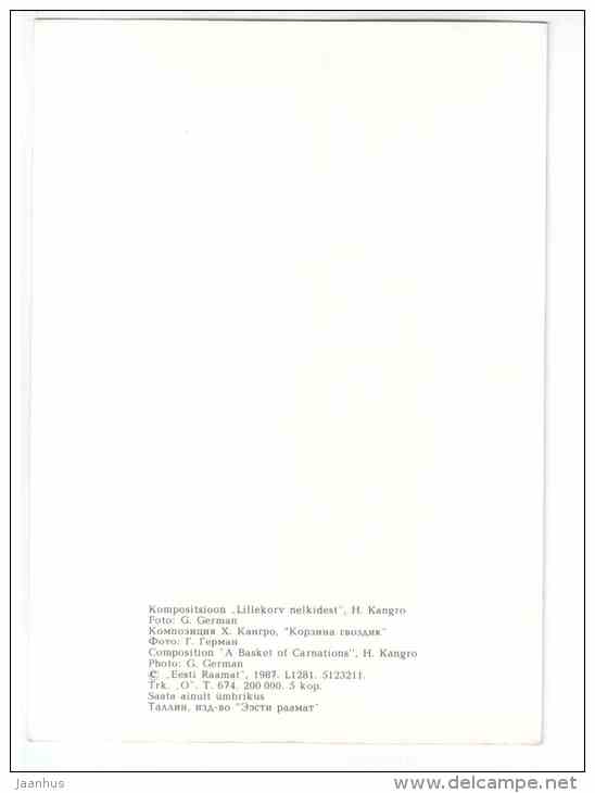 A Basket of Carnations - flowers - compositions - 1987 - Estonia USSR - unused - JH Postcards