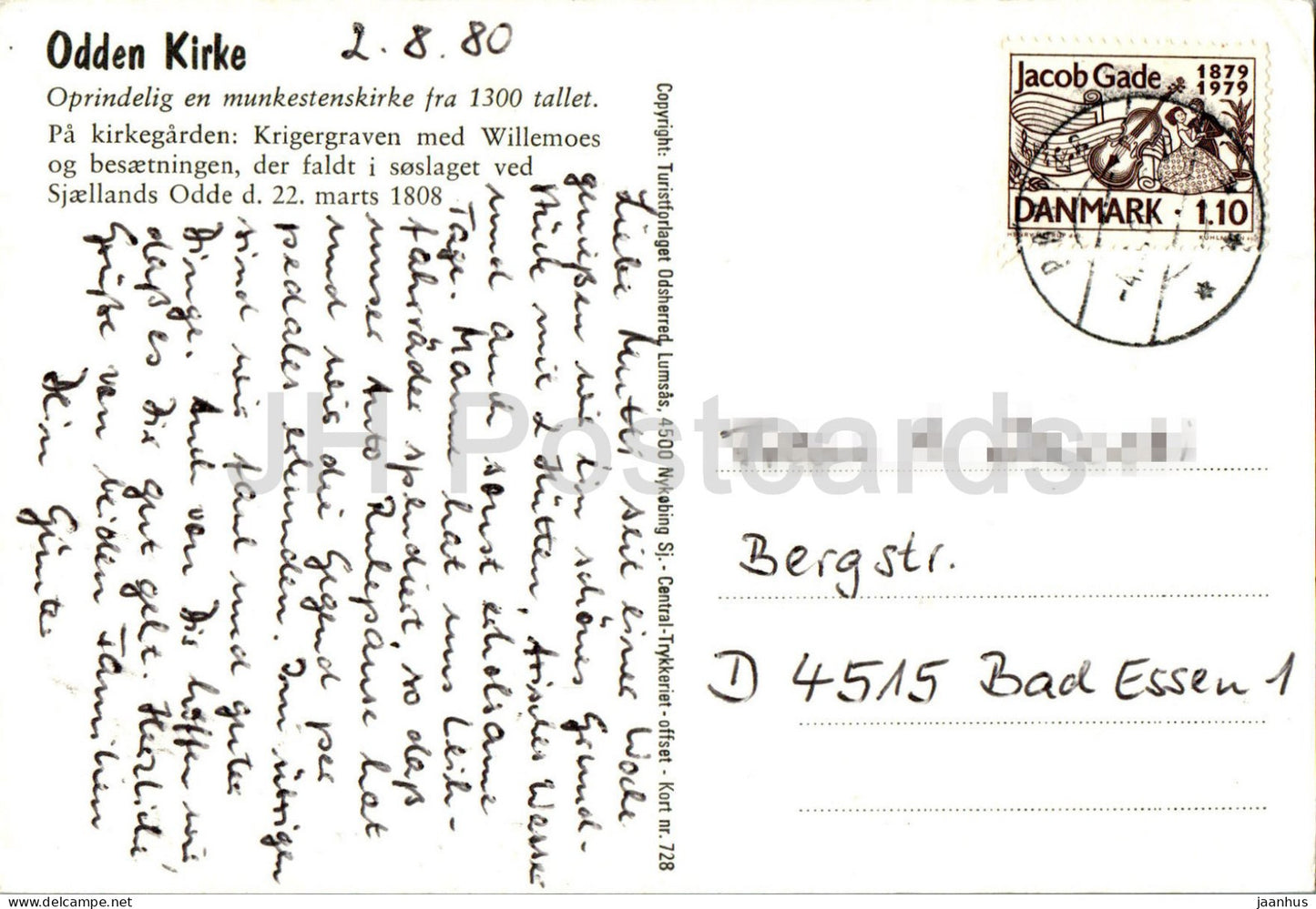 Odden Kirke - church - 728 - 1980 - Denmark - used