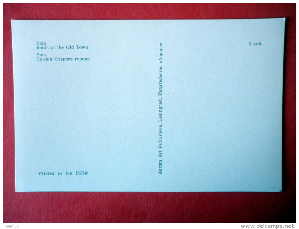 Roofs of the Old Town - Old Town - Riga - 1974 - USSR Latvia - unused - JH Postcards