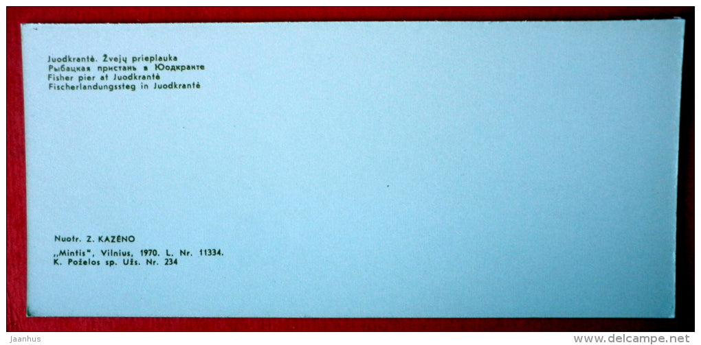 Fisher Pier at Juodkrante - boats - - Neringa - mini format card - 1970 - USSR Lithuania - unused - JH Postcards