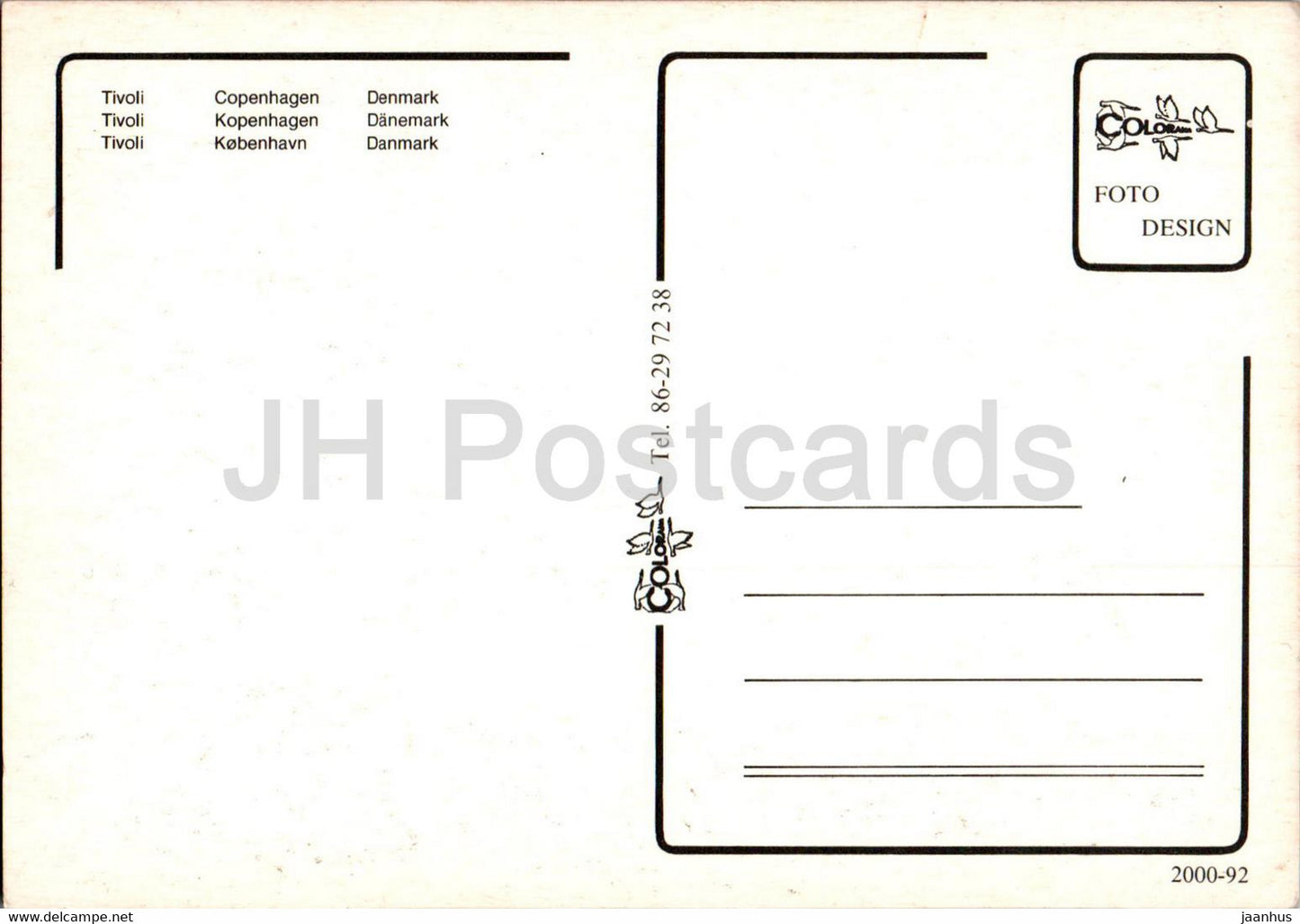 Copenhagen - Kopenhagen - Tivoli - 2000-92 - Denmark - unused