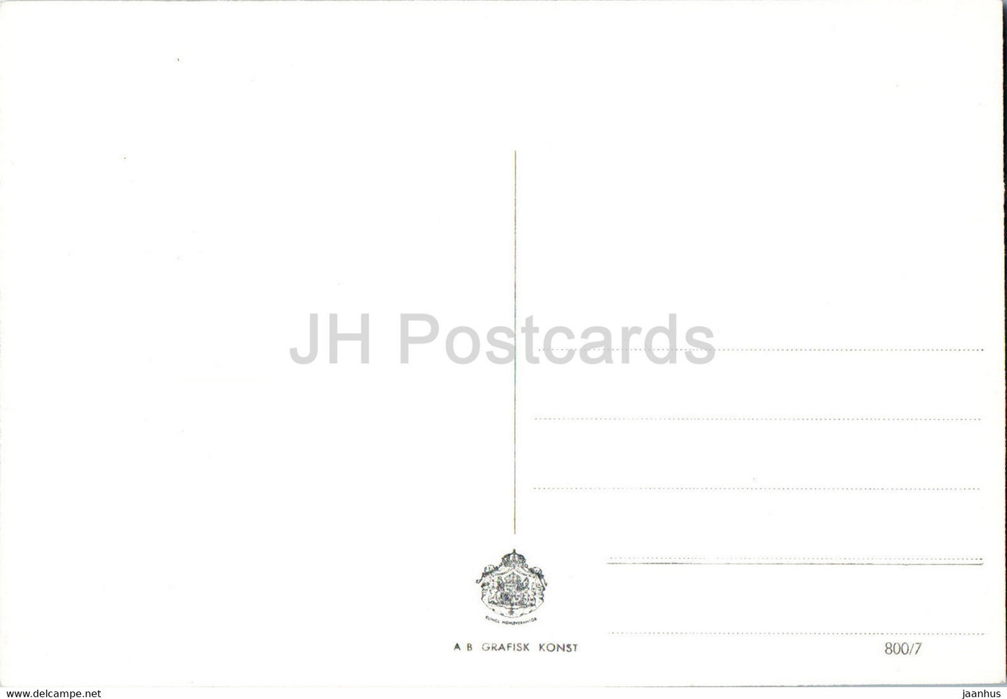 Stockholm - Stadshuset Pelargangen - old postcard - Sweden - unused