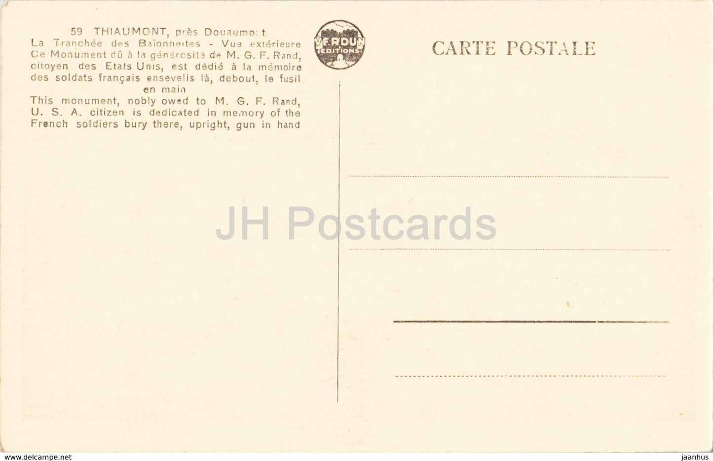 Thiaumont - pres Douamont - La Tranchee des Baionettes - Vue exterieure - 59 - old postcard - France - unused