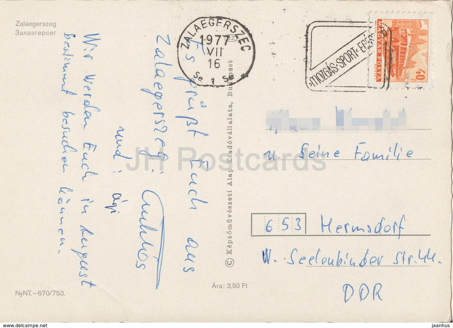 Zalaegerszeg - architecture - rue - multiview - 1977 - Hongrie - utilisé