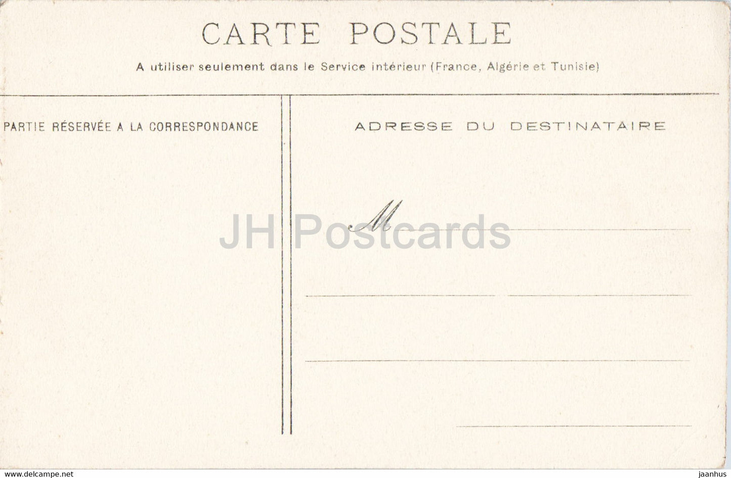 Provins - Portail de l'Eglise Sainte Croix - 1 - church - old postcard - France - unused