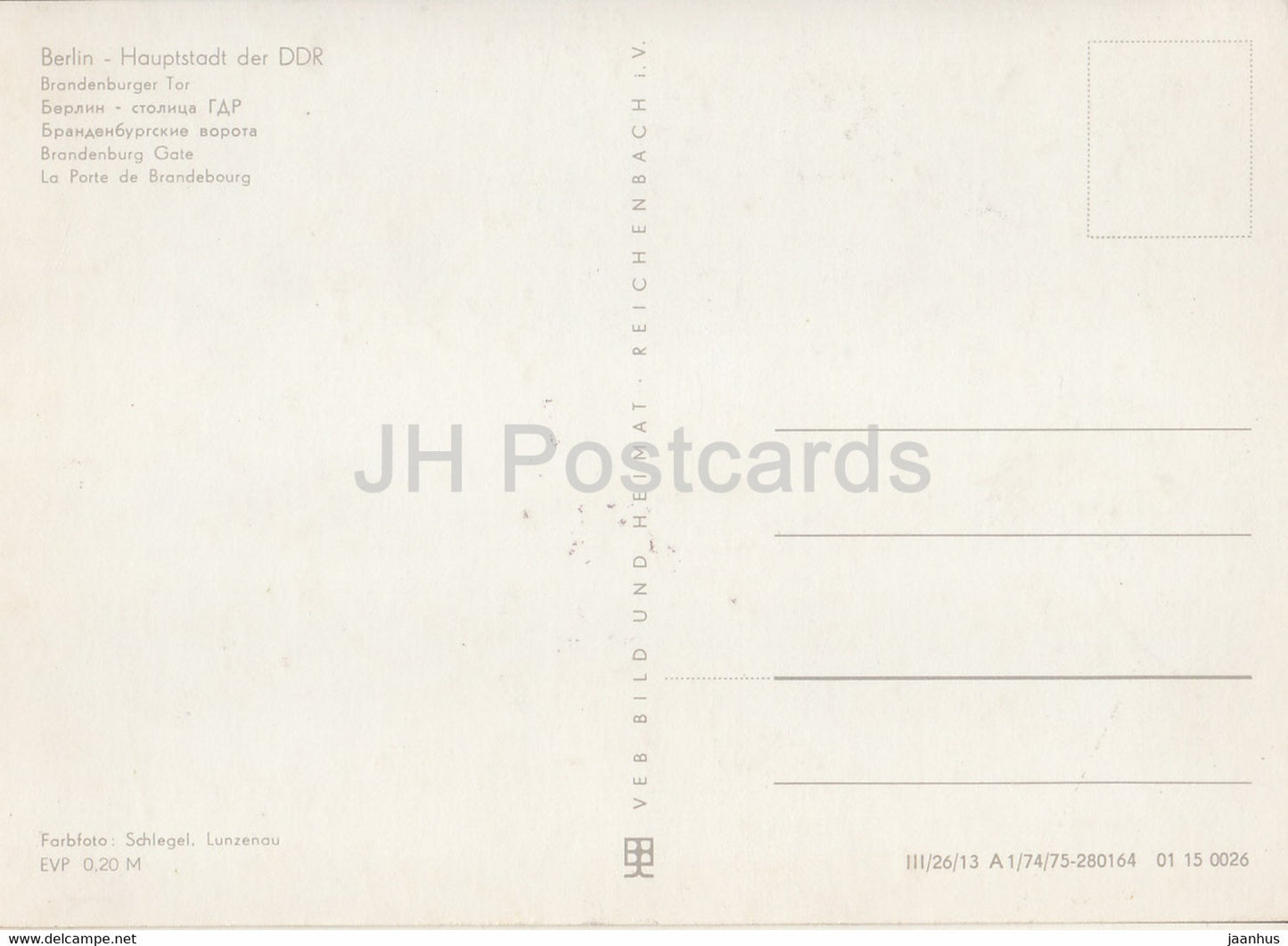 Berlin - Hauptstadt der DDR - Branderburger Tor - Deutschland DDR - unbenutzt