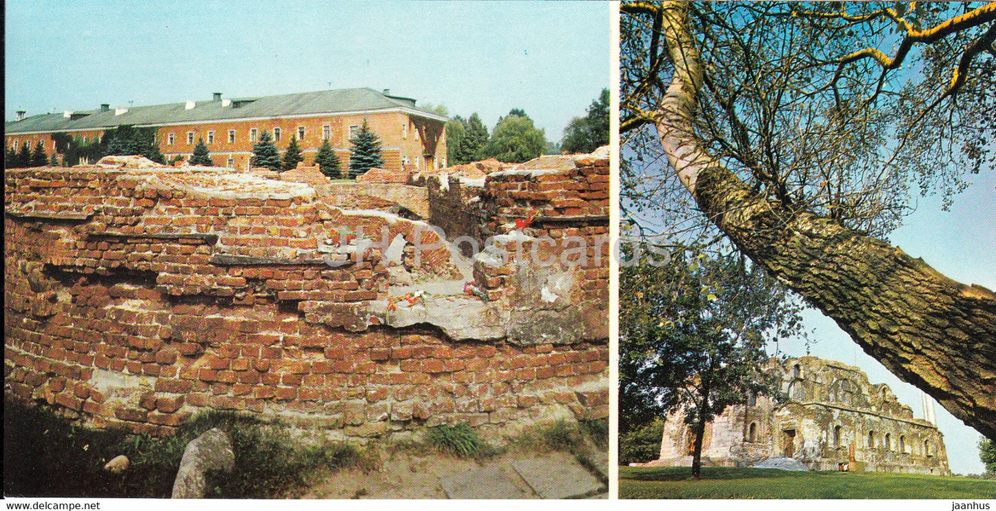 Brest - Ruines of the White Palace - Red Army Club - 1981 - Belarus USSR - unused - JH Postcards