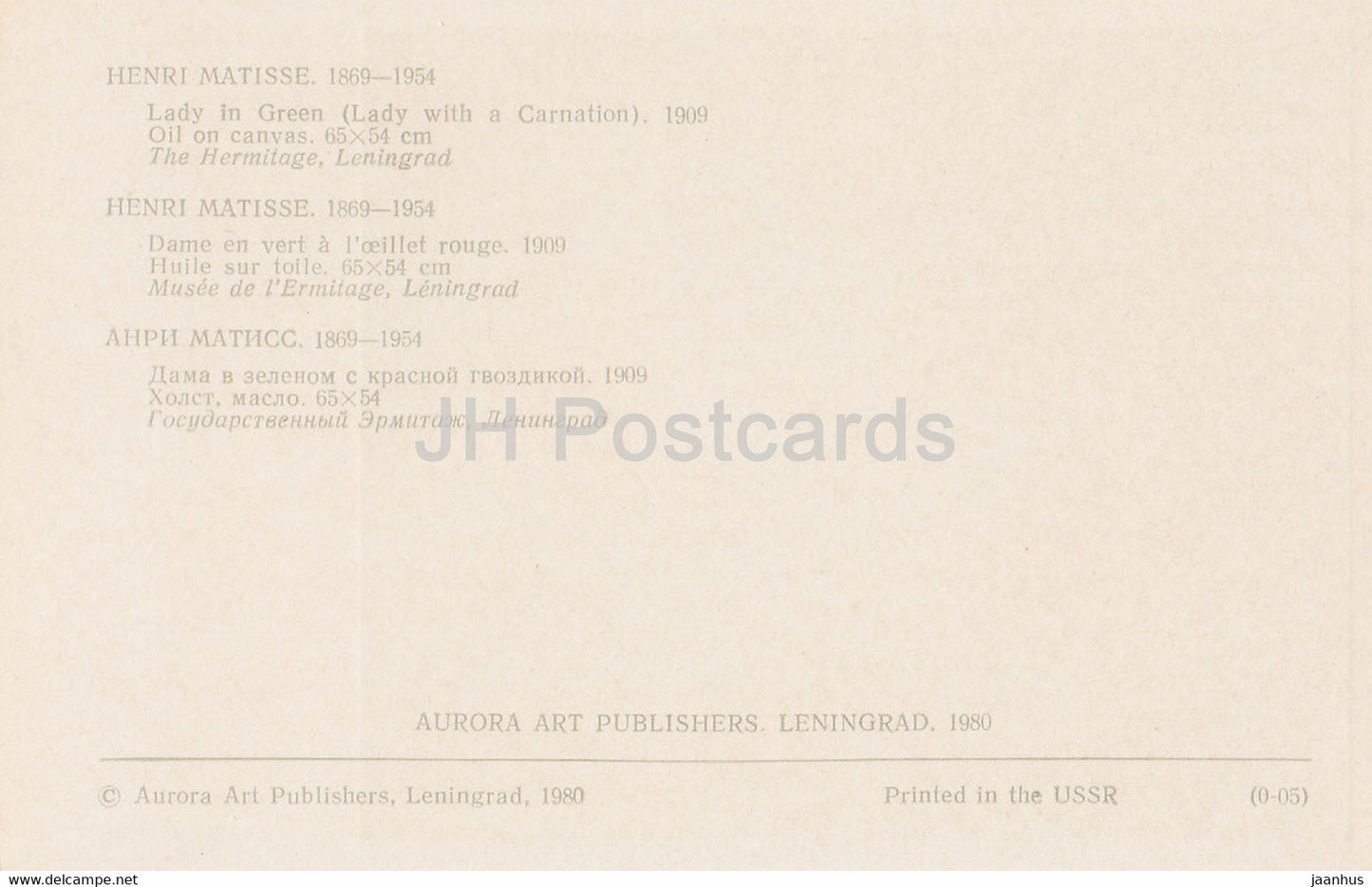 painting by Henri Matisse - Lady in Green (Lady with a Carnation) - French art - 1980 - Russia USSR - unused