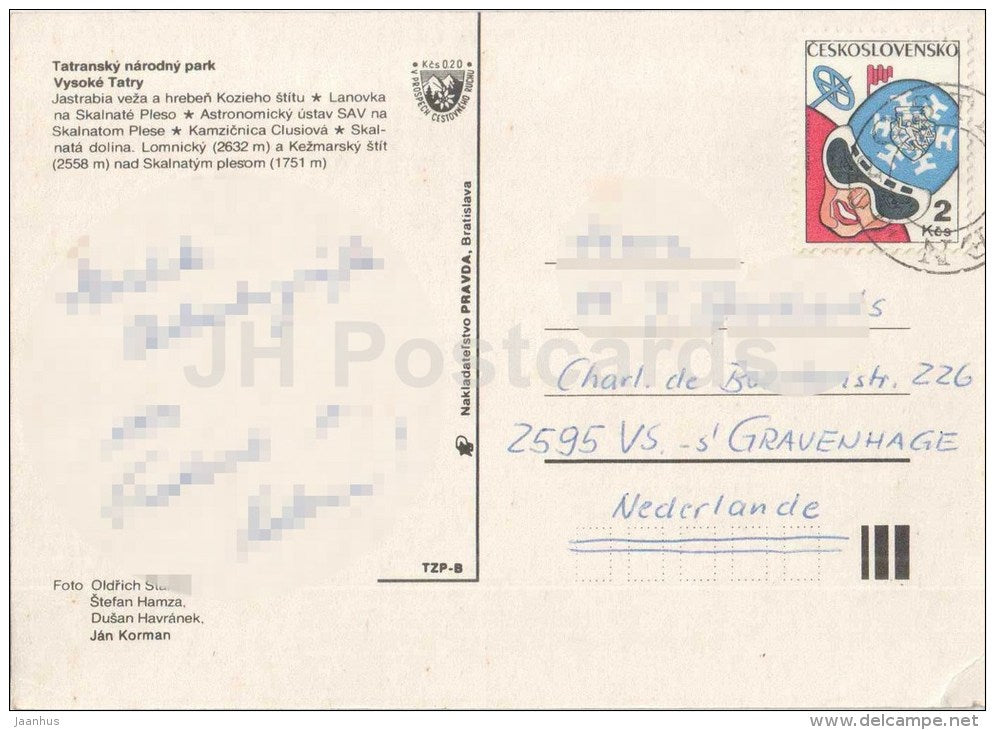 Tatranska Lomnica - Skalnate Pleso - observatory - Vysoke Tatry - High Tatras - Czechoslovakia - Slovakia - used - JH Postcards