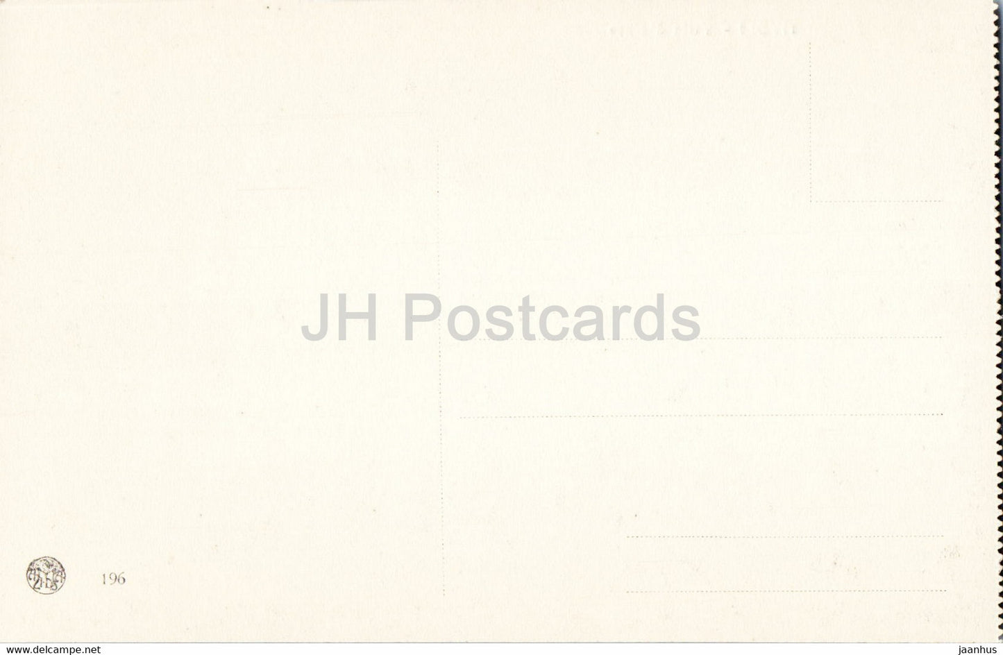 Tivoli - Villa d'Este - 196 - old postcard - Italy - unused