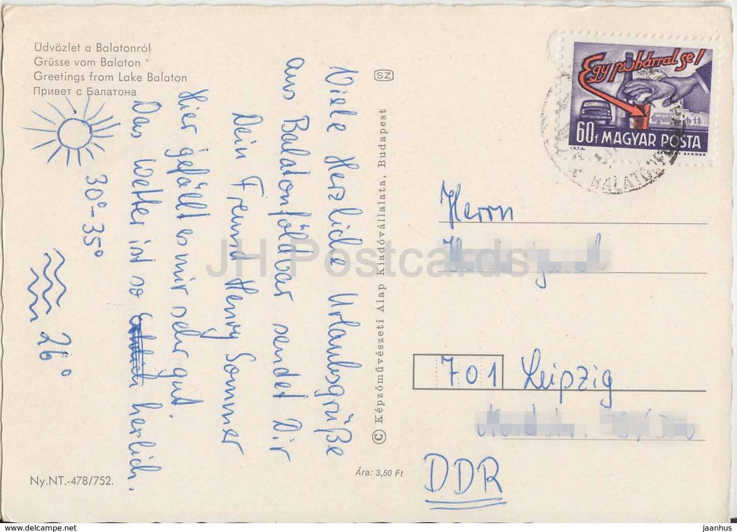 Greetings from the lake Balaton - sailing boat - hotel - lighthouse - multiview - 1970s - Hungary - used