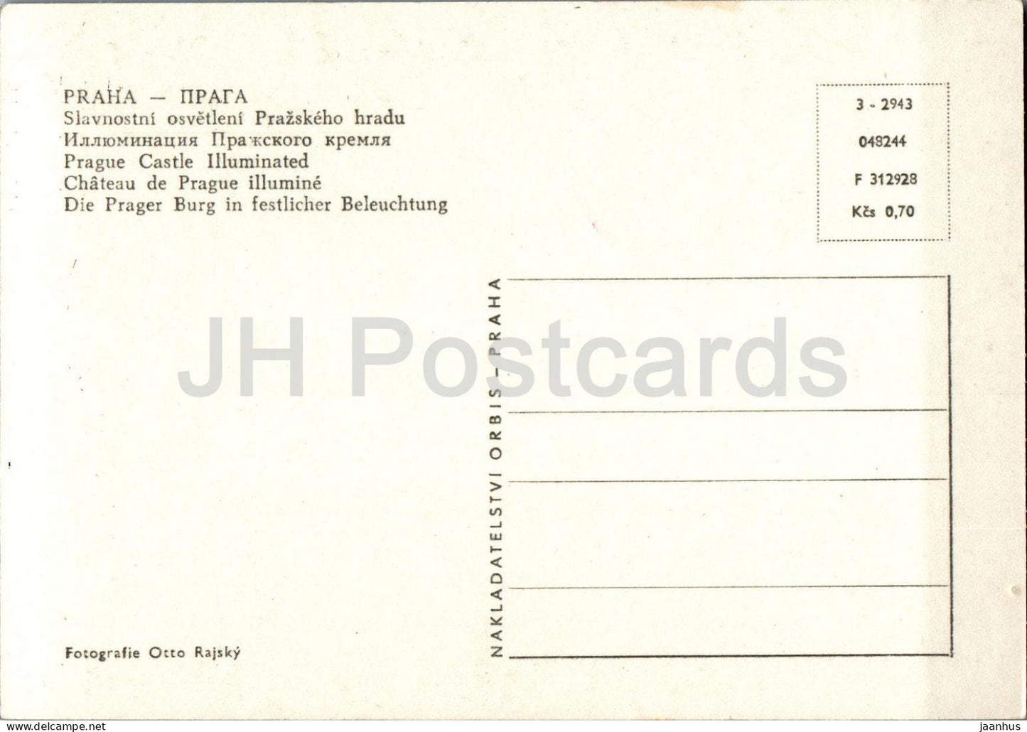 Praha - Prague - Slavnostni osvetleni - Château de Prague illuminé - République tchèque - Tchécoslovaquie - inutilisé